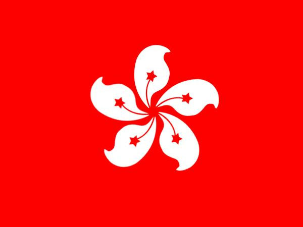 香港公司注冊(cè)