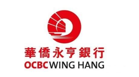 香港華僑永亨銀行公司開戶